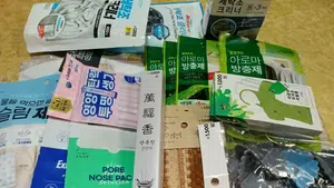 买家评价图片
