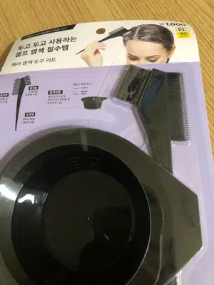 买家评价图片