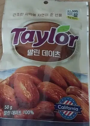 买家评价图片