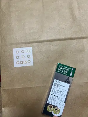 买家评价图片