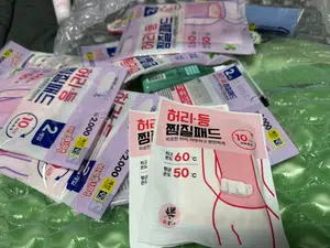 买家评价图片