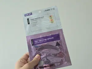 买家评价图片