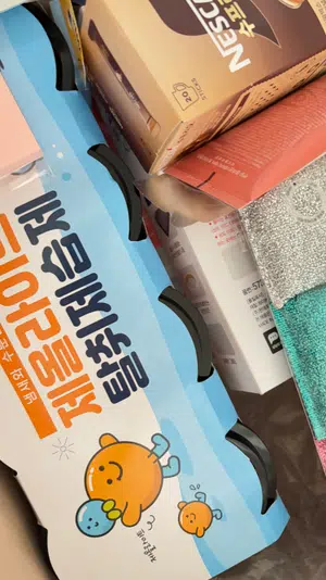 买家评价图片