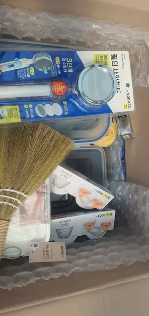 买家评价图片
