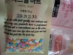 买家评价图片