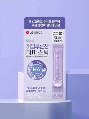 LG생활건강 이너뷰 히알루론산 더마스틱 12포