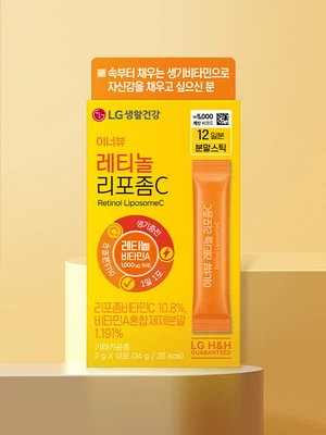 LG생활건강 이너뷰 레티놀 리포좀C 12포