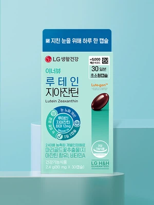 LG생활건강 이너뷰 루테인 지아잔틴 30캡슐
