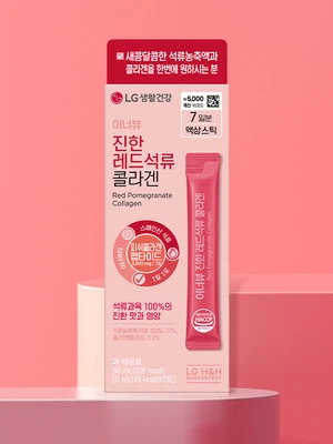 LG생활건강 이너뷰 진한 레드 석류 콜라겐 7포