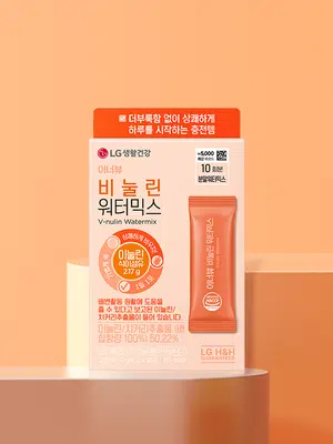 비눌린 워터믹스
