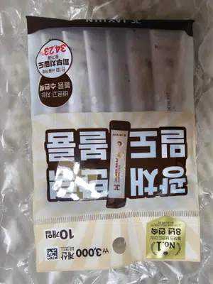 买家评价图片