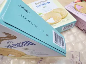 买家评价图片