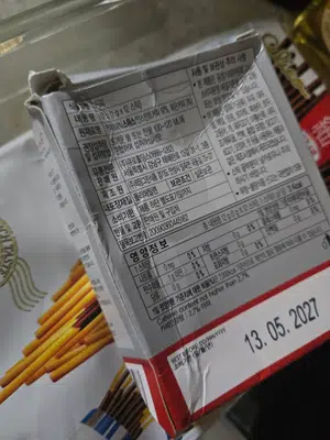 买家评价图片