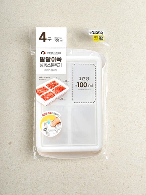 바닥을 누르면 쏙 빠지는 알알이쏙 용기 100ml X 4구