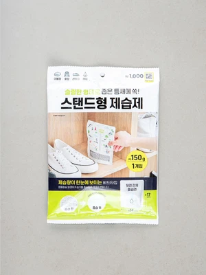 스탠드형 제습제 150 g