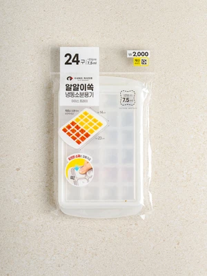 바닥을 누르면 쏙 빠지는 알알이쏙 용기 7.5ml X 24구