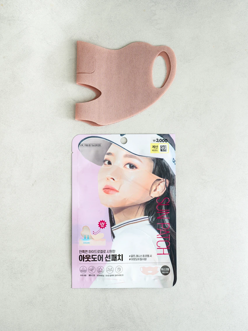 아웃도어 하이드로겔 선 패치 대형