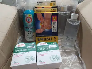 买家评价图片