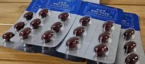 买家评价图片