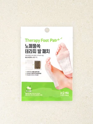 테라피 발 패치 자스민 2개