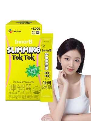 CJ 이너비 슬리밍톡톡 10포 5일분