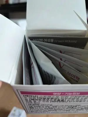买家评价图片