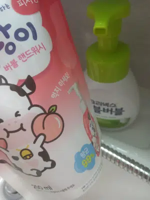 买家评价图片