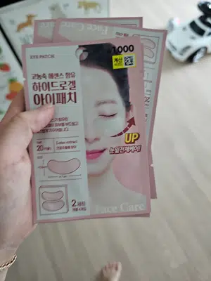买家评价图片