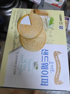 买家评价图片
