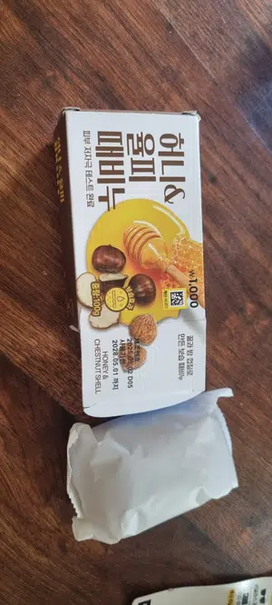 买家评价图片