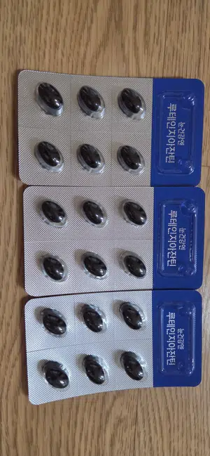 买家评价图片