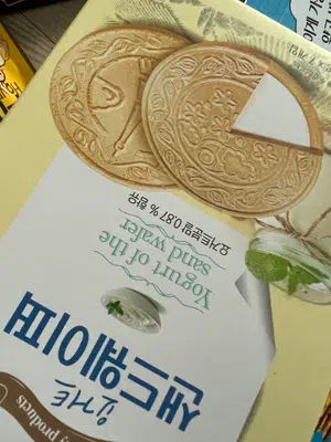 买家评价图片