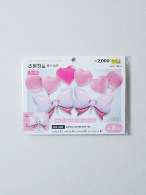 은박 풍선 세트 8개입 리본