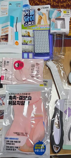 买家评价图片
