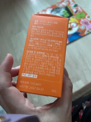 买家评价图片