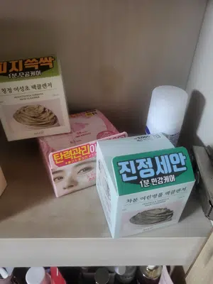 买家评价图片
