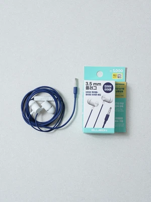 3.5 mm 인이어 이어폰 네이비