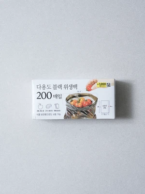 블랙 위생백 소형 200매입