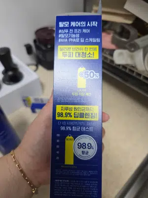 买家评价图片