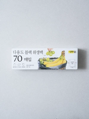 블랙 위생백 대형 70매입