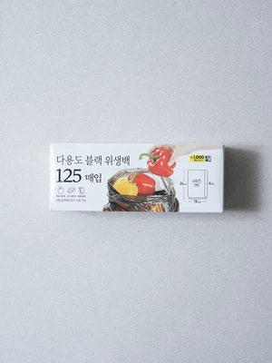 블랙 위생백 중형 125매입