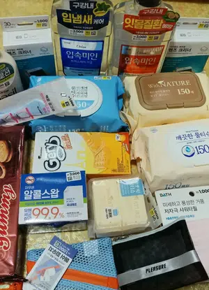 买家评价图片