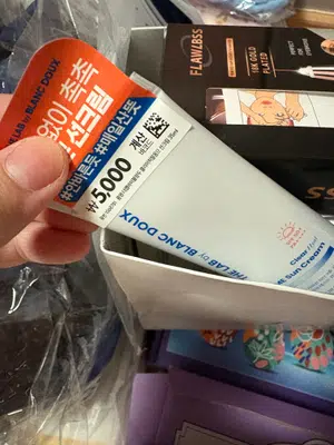 买家评价图片