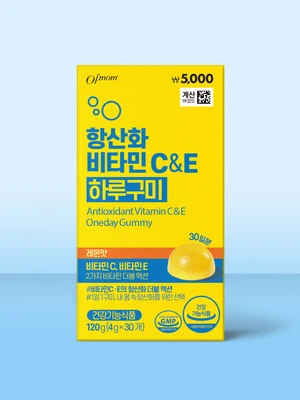 오브맘 비타민C＆E 하루구미 30일분