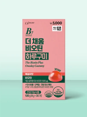 오브맘 더채움 비오틴 하루구미 30일분