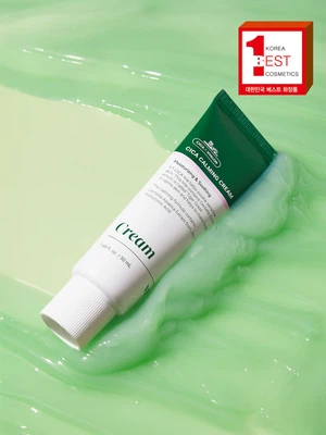 [수분진정]VT 시카 카밍 크림 50 ml