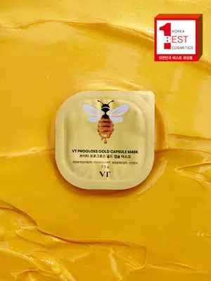 VT 프로그로스 골드 캡슐 마스크 7.5 g 3개입