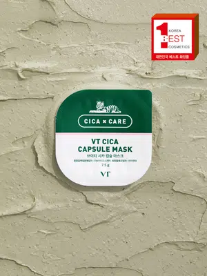 VT 시카 캡슐 마스크 7.5 g 3개입