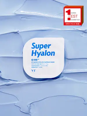 VT 슈퍼 히알론 캡슐 마스크 7.5 g 3개입