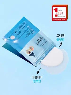 펩타이드